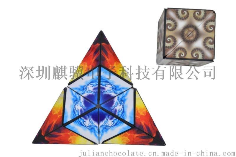 欧几里得四合一神奇魔方EUCLIDEAN CUBE百变魔方彩色魔方圣诞礼物